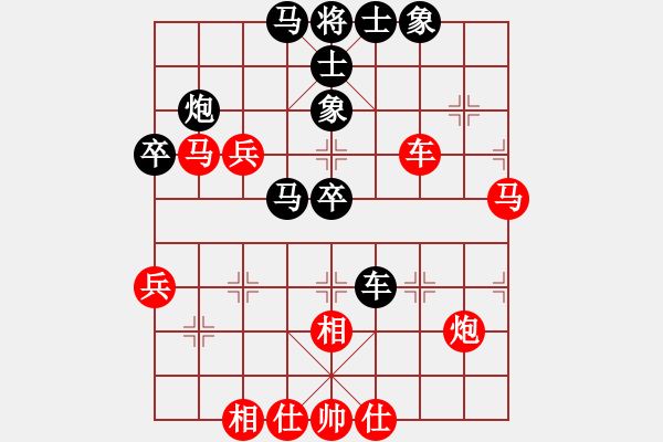 象棋棋譜圖片：2019年6月28日馬修對(duì)潘堅(jiān)軍直橫車對(duì)兩頭蛇 - 步數(shù)：60 