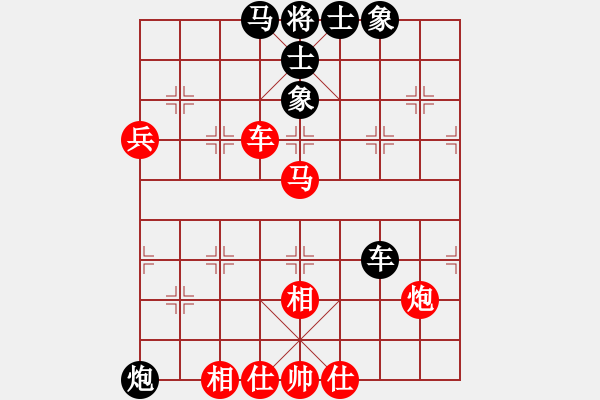 象棋棋譜圖片：2019年6月28日馬修對(duì)潘堅(jiān)軍直橫車對(duì)兩頭蛇 - 步數(shù)：70 