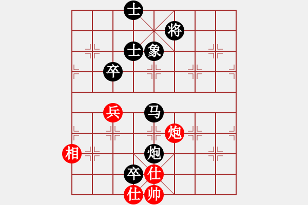 象棋棋譜圖片：tiger[紅] -VS- 拜師學(xué)棋ty[黑] - 步數(shù)：118 