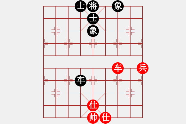 象棋棋譜圖片：騎鶴上華山(9星)-和-我愛何玉花(9星) - 步數(shù)：100 