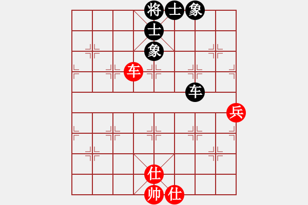 象棋棋譜圖片：騎鶴上華山(9星)-和-我愛何玉花(9星) - 步數(shù)：110 