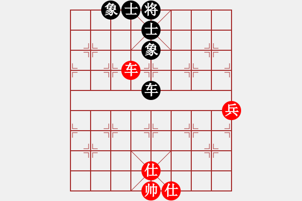 象棋棋譜圖片：騎鶴上華山(9星)-和-我愛何玉花(9星) - 步數(shù)：130 