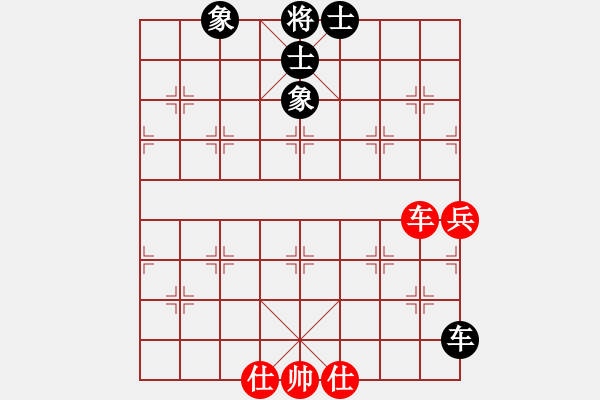 象棋棋譜圖片：騎鶴上華山(9星)-和-我愛何玉花(9星) - 步數(shù)：160 