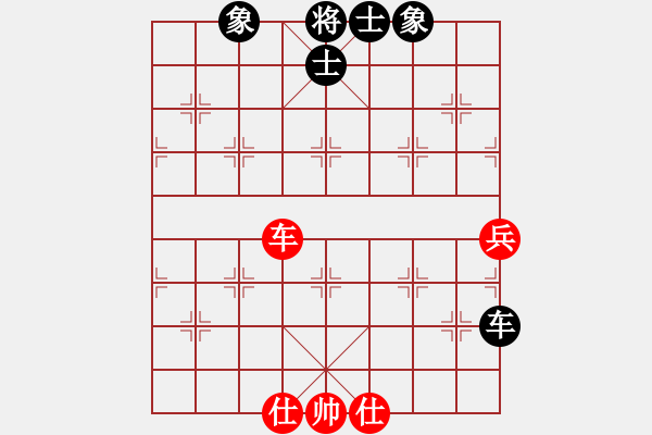 象棋棋譜圖片：騎鶴上華山(9星)-和-我愛何玉花(9星) - 步數(shù)：170 