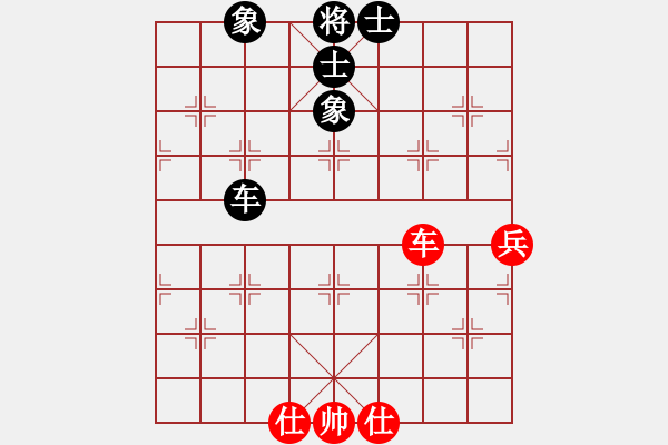 象棋棋譜圖片：騎鶴上華山(9星)-和-我愛何玉花(9星) - 步數(shù)：180 