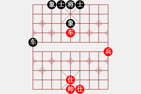 象棋棋譜圖片：騎鶴上華山(9星)-和-我愛何玉花(9星) - 步數(shù)：200 