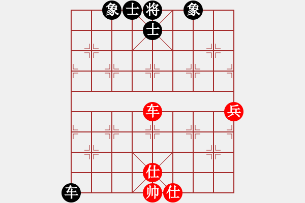 象棋棋譜圖片：騎鶴上華山(9星)-和-我愛何玉花(9星) - 步數(shù)：210 