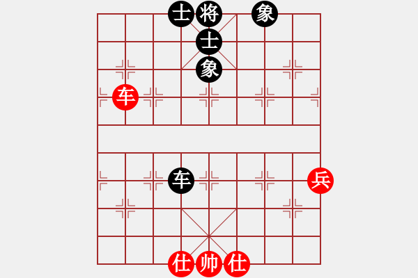 象棋棋譜圖片：騎鶴上華山(9星)-和-我愛何玉花(9星) - 步數(shù)：90 