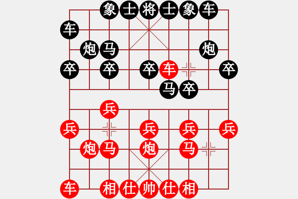 象棋棋譜圖片：binh phong ma b7 - 步數(shù)：13 