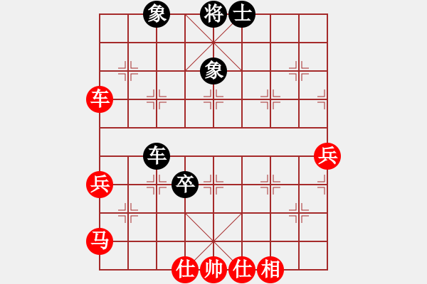 象棋棋譜圖片：午夜狂奔紅勝大兵小兵【中炮過河車七路馬對屏風(fēng)馬兩頭蛇 紅左橫車】 - 步數(shù)：60 