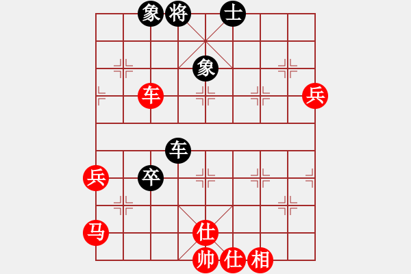 象棋棋譜圖片：午夜狂奔紅勝大兵小兵【中炮過河車七路馬對屏風(fēng)馬兩頭蛇 紅左橫車】 - 步數(shù)：67 