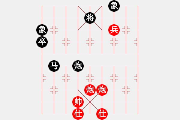 象棋棋譜圖片：刀鋒柔情(4段)-負-名劍之戰(zhàn)旗(3段) - 步數(shù)：100 