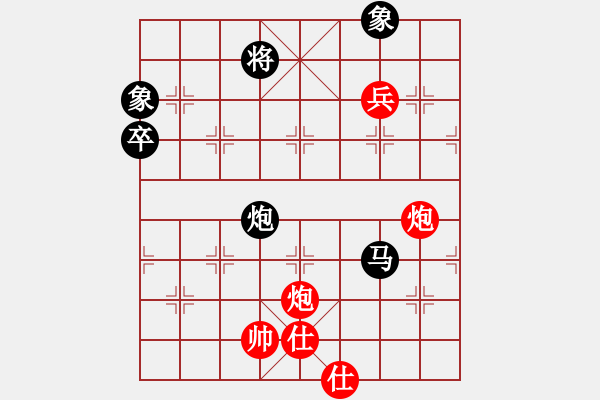 象棋棋譜圖片：刀鋒柔情(4段)-負-名劍之戰(zhàn)旗(3段) - 步數(shù)：110 