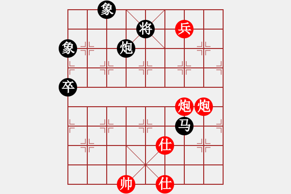 象棋棋譜圖片：刀鋒柔情(4段)-負-名劍之戰(zhàn)旗(3段) - 步數(shù)：120 