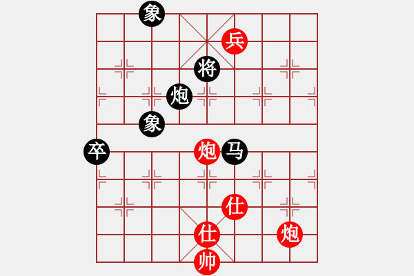 象棋棋譜圖片：刀鋒柔情(4段)-負-名劍之戰(zhàn)旗(3段) - 步數(shù)：140 