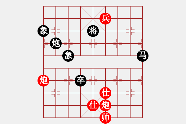 象棋棋譜圖片：刀鋒柔情(4段)-負-名劍之戰(zhàn)旗(3段) - 步數(shù)：160 