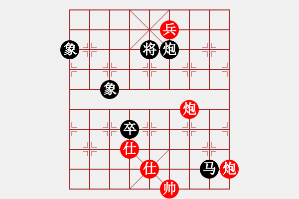 象棋棋譜圖片：刀鋒柔情(4段)-負-名劍之戰(zhàn)旗(3段) - 步數(shù)：180 