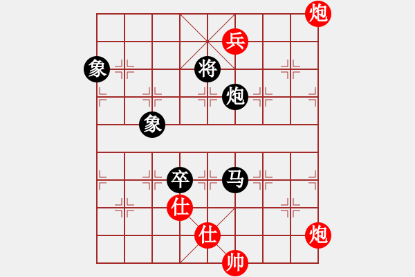 象棋棋譜圖片：刀鋒柔情(4段)-負-名劍之戰(zhàn)旗(3段) - 步數(shù)：190 