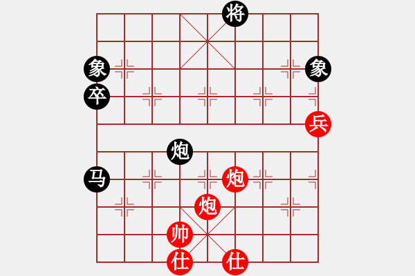 象棋棋譜圖片：刀鋒柔情(4段)-負-名劍之戰(zhàn)旗(3段) - 步數(shù)：90 