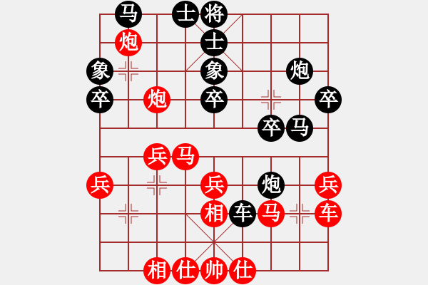 象棋棋譜圖片：轉(zhuǎn)方天畫戟八車一進一 - 步數(shù)：27 