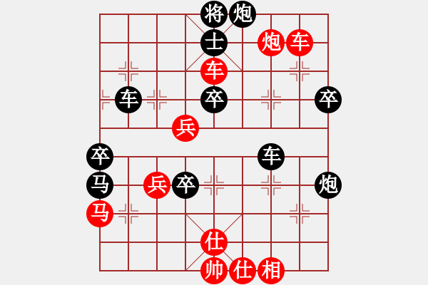 象棋棋譜圖片：龍騰云霄(9段)-負(fù)-明月幾時(shí)有(日帥) - 步數(shù)：60 