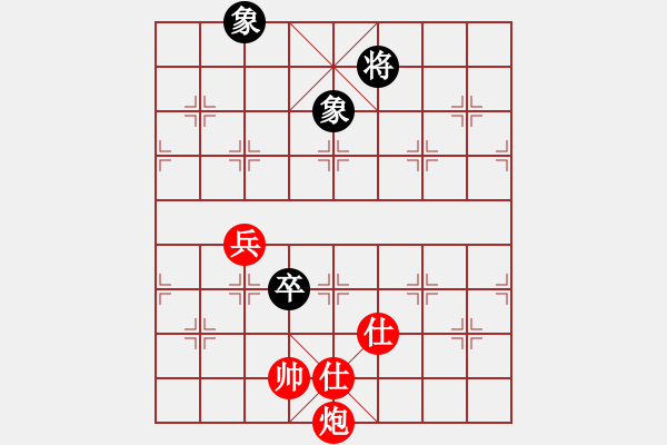 象棋棋譜圖片：炮高兵雙仕例勝單卒雙象 - 步數(shù)：0 