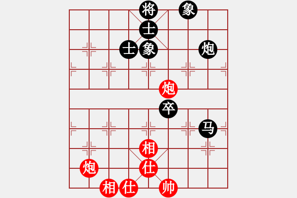 象棋棋譜圖片：2.pgn - 步數(shù)：110 