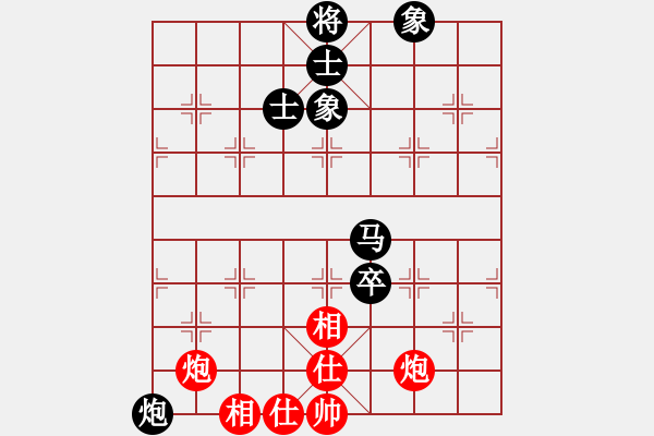 象棋棋譜圖片：2.pgn - 步數(shù)：120 