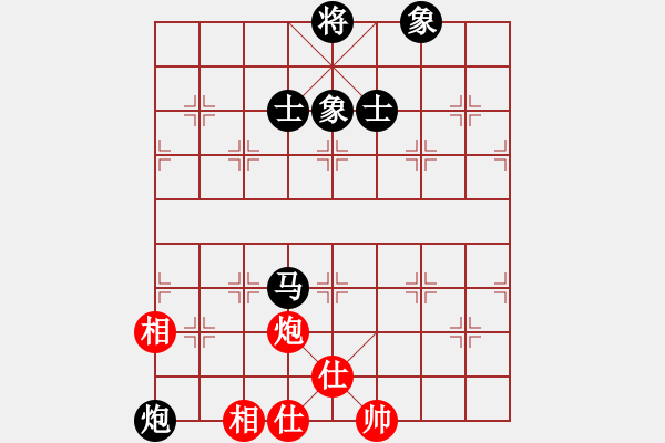 象棋棋譜圖片：2.pgn - 步數(shù)：149 