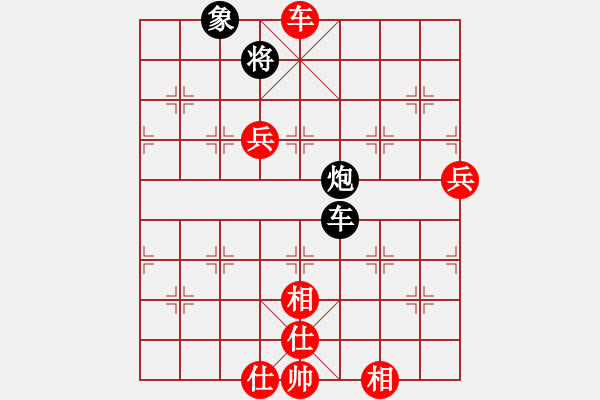 象棋棋譜圖片：飄雪戰(zhàn)神(4段) 勝 一月鷹叫(6段) - 步數(shù)：120 