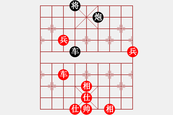 象棋棋譜圖片：飄雪戰(zhàn)神(4段) 勝 一月鷹叫(6段) - 步數(shù)：130 