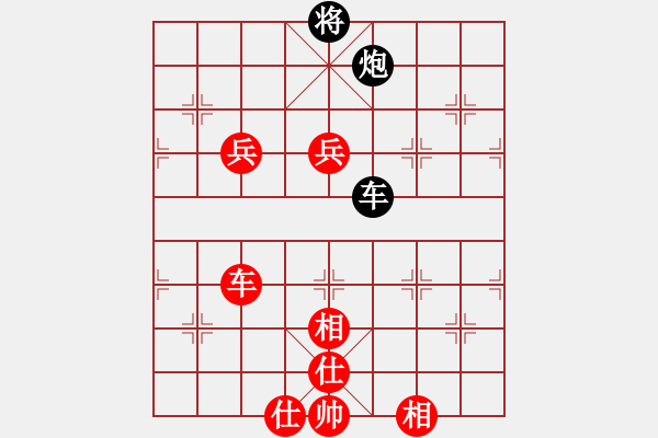 象棋棋譜圖片：飄雪戰(zhàn)神(4段) 勝 一月鷹叫(6段) - 步數(shù)：140 