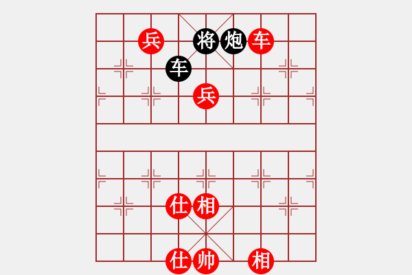 象棋棋譜圖片：飄雪戰(zhàn)神(4段) 勝 一月鷹叫(6段) - 步數(shù)：150 