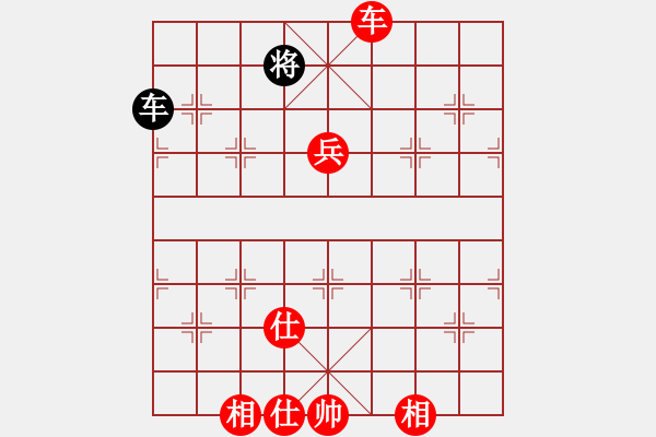 象棋棋譜圖片：飄雪戰(zhàn)神(4段) 勝 一月鷹叫(6段) - 步數(shù)：160 