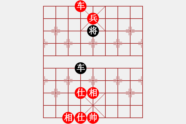 象棋棋譜圖片：飄雪戰(zhàn)神(4段) 勝 一月鷹叫(6段) - 步數(shù)：170 