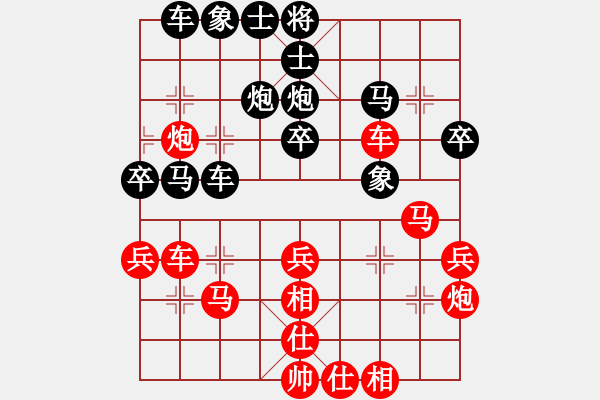 象棋棋譜圖片：飄雪戰(zhàn)神(4段) 勝 一月鷹叫(6段) - 步數(shù)：40 