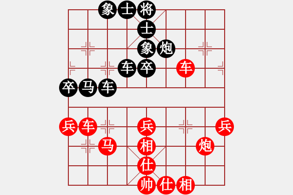 象棋棋譜圖片：飄雪戰(zhàn)神(4段) 勝 一月鷹叫(6段) - 步數(shù)：50 