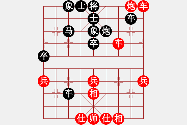 象棋棋譜圖片：飄雪戰(zhàn)神(4段) 勝 一月鷹叫(6段) - 步數(shù)：60 