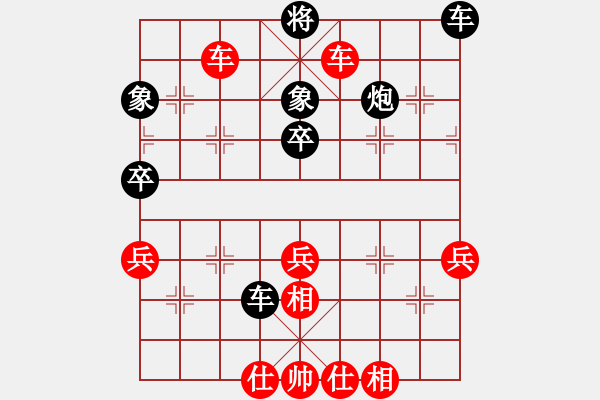 象棋棋譜圖片：飄雪戰(zhàn)神(4段) 勝 一月鷹叫(6段) - 步數(shù)：80 