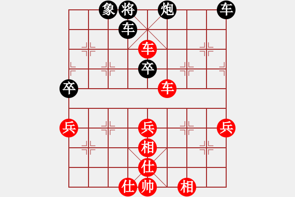 象棋棋譜圖片：飄雪戰(zhàn)神(4段) 勝 一月鷹叫(6段) - 步數(shù)：90 