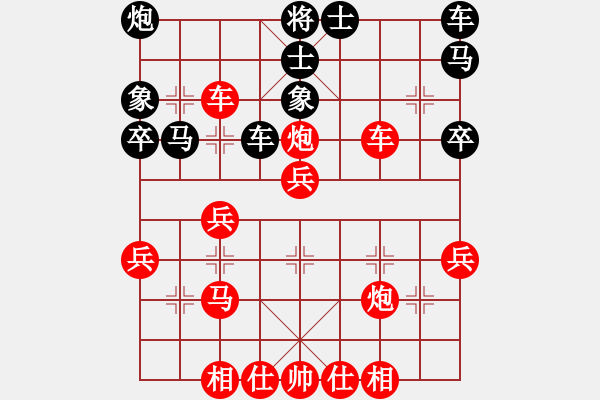 象棋棋譜圖片：柬埔寨 順平 勝 澳大利亞 程宗裕 - 步數(shù)：50 