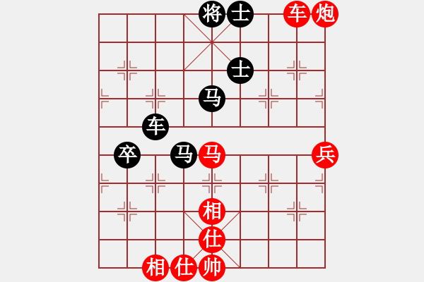 象棋棋譜圖片：超音輻(6段)-負(fù)-酒令人遠(yuǎn)(8段) - 步數(shù)：100 