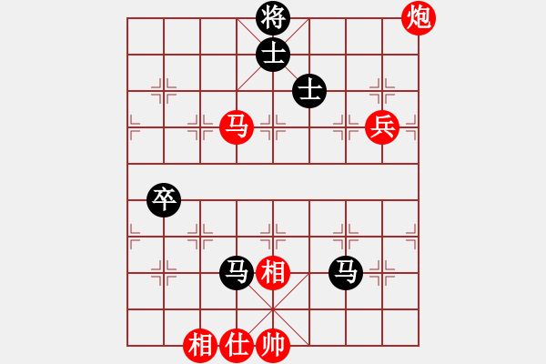 象棋棋譜圖片：超音輻(6段)-負(fù)-酒令人遠(yuǎn)(8段) - 步數(shù)：118 