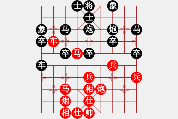 象棋棋譜圖片：超音輻(6段)-負(fù)-酒令人遠(yuǎn)(8段) - 步數(shù)：40 