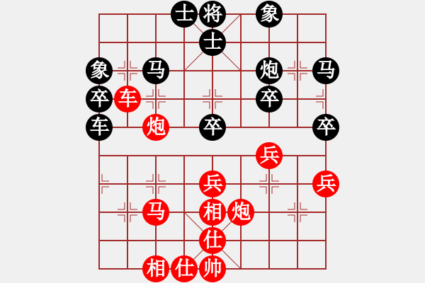 象棋棋譜圖片：超音輻(6段)-負(fù)-酒令人遠(yuǎn)(8段) - 步數(shù)：50 