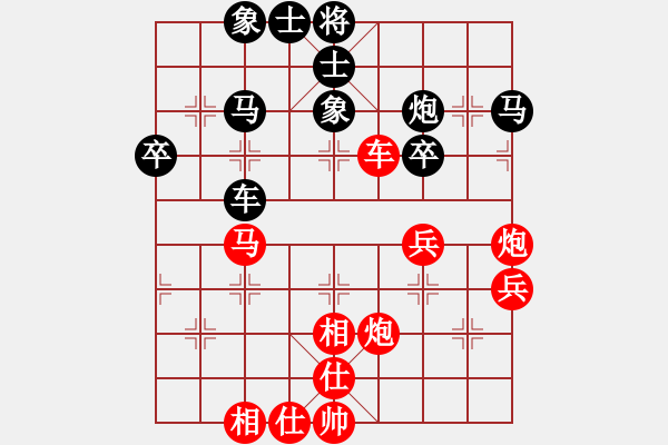 象棋棋譜圖片：超音輻(6段)-負(fù)-酒令人遠(yuǎn)(8段) - 步數(shù)：60 