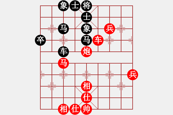 象棋棋譜圖片：超音輻(6段)-負(fù)-酒令人遠(yuǎn)(8段) - 步數(shù)：70 