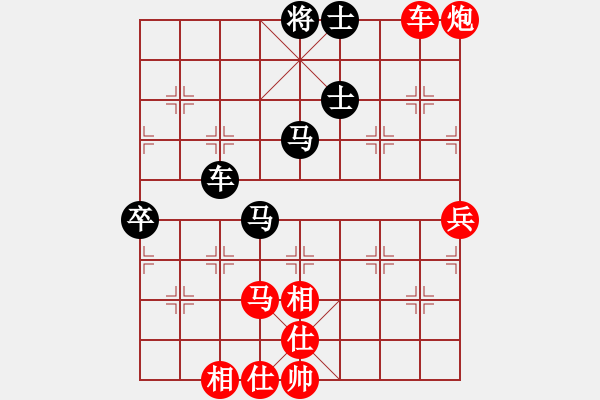 象棋棋譜圖片：超音輻(6段)-負(fù)-酒令人遠(yuǎn)(8段) - 步數(shù)：90 