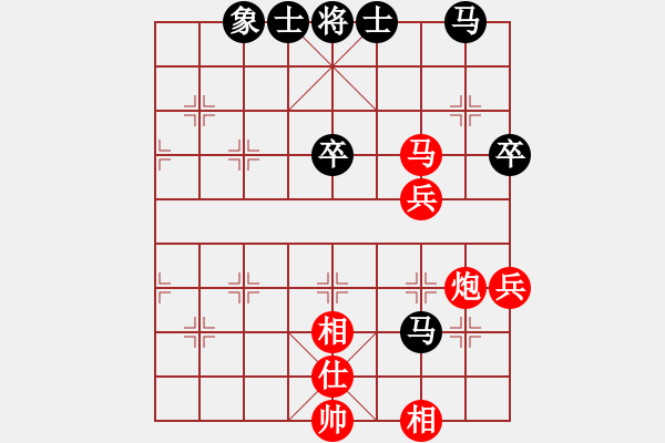 象棋棋譜圖片：雪擁蘭關(guān)(8段)-勝-bbqyyq(8段) - 步數(shù)：60 