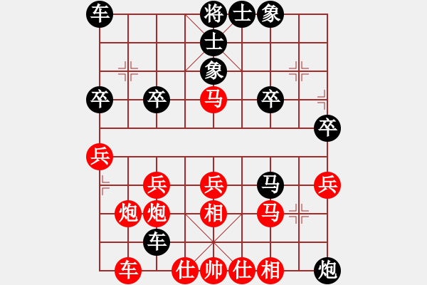 象棋棋譜圖片：橫才俊儒[292832991] -VS- 擱淺Allen Z[-] - 步數(shù)：40 